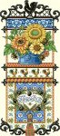 (image for) Provence Sunflower Sampler